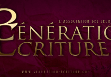 illustration-collectif-dauteurs-generation-ecriture-0-03840400-1537882445