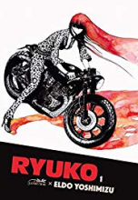 Ryuko Tome 1